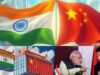 चीन ने भारत का टॉप ट्रेड पार्टनर बनने का किया दावा, 151 अरब डॉलर का कारोबार, ट्रंप रहे बेजुबान