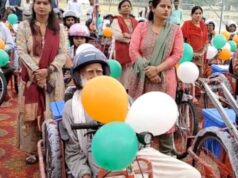 जिला प्रशासन की तत्परता: दिव्यांग रामकृपाल को मिली मोटराइज्ड ट्राईसाइकिल, एमसीबी की पहल