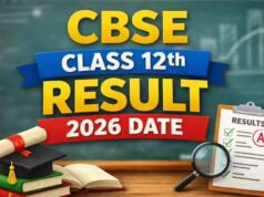 CBSE 12वीं का रिजल्ट कब जारी हो सकता है? पिछले 5 सालों के ट्रेंड से मिल रही हैं ये संकेत