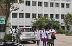 दिल्ली सरकार की मंजूरी, मौलाना आजाद मेडिकल कॉलेज में छात्र-छात्राओं के लिए नई सुविधा