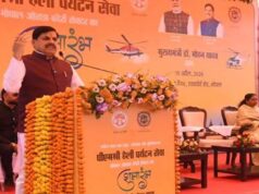 मुख्यमंत्री डॉ. यादव ने कहा, ओरछा के लिए पीएमहेली सेवा के तहत शुरू की गई पुष्पक विमान व्यवस्था