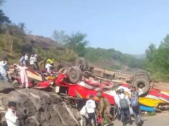 उधमपुर बस हादसा: 15 लोगों की मौत, आंकड़ा बढ़ने की संभावना