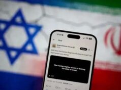 ईरान युद्ध के चलते बांग्लादेश में इंटरनेट ठप हो सकता है, मोबाइल नेटवर्क पर असर