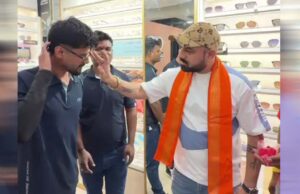 भोपाल-छिंदवाड़ा में लेंसकार्ट शोरूम पर बजरंग दल का प्रदर्शन, कर्मचारियों पर तिलक और कलावा बांधने का आरोप