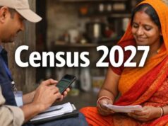 भोपाल में जनगणना प्रक्रिया में तेजी, 6000 से अधिक घरों की जानकारी डिजिटली दर्ज: प्रशासन की रिपोर्ट