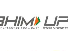 भीम यूपीआई ऐप पर क्रेडिट स्कोर चेक करने की सुविधा, एनपीसीआई ने सिबिल से किया करार