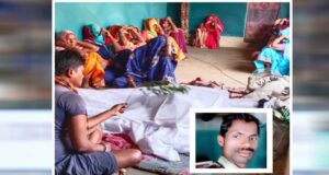 टूटी सांसें, थमा जीवन: मनेंद्रगढ़ सड़क हादसे में युवक की दर्दनाक मौत, मुआवजे के बाद हुआ अंतिम विदाई का फैसला