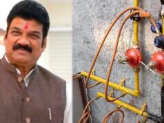 खाद्य मंत्री राजपूत की सलाह: जहां पीएनजी पाइपलाइन हो, वहां कनेक्शन जरूर लें