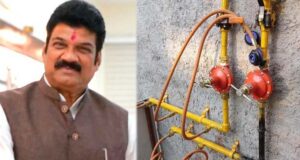 खाद्य मंत्री राजपूत की सलाह: जहां पीएनजी पाइपलाइन हो, वहां कनेक्शन जरूर लें