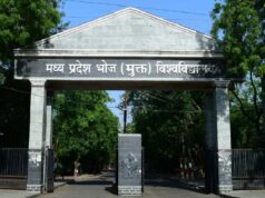 बीएड में दाखिले के नियमों में बदलाव, एमपी के अभ्यर्थियों को बड़ा झटका, 6 जून को होगी परीक्षा