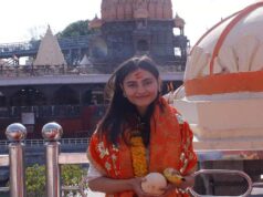 बाबा महाकाल के दर पर एक्ट्रेस जानकी बोदीवाला, नंदी महाराज के कानों में बयां की अपनी मनोकामना