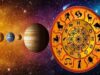 मंगल समेत 4 ग्रहों की चाल में बदलाव, इन राशियों को मिलेगा लाभ