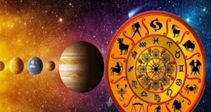 मंगल समेत 4 ग्रहों की चाल में बदलाव, इन राशियों को मिलेगा लाभ