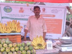 मध्यप्रदेश आत्मनिर्भर भारत के संकल्प को पूरा कर रहा है: मुख्यमंत्री डॉ. यादव का बड़ा बयान