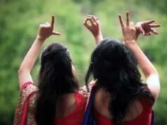 ‘पति नहीं, उसके साथ रहूंगी…’, 2 शादीशुदा महिलाओं का इश्क, एक-दूसरे के साथ रहने पर अड़ीं