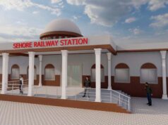 सीहोर जिले को मिलने वाली है बड़ी सौगात, केंद्रीय मंत्री ने मंजूरी का आश्वासन किया