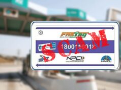 FASTag फ्रॉड का बढ़ा खतरा, NHAI ने जारी की एडवाइजरी, छोटी गलती से हो सकता है भारी नुकसान