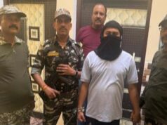 मध्यप्रदेश पुलिस ने SIT और STF के साथ मिलकर भोपाल में सक्रिय नेटवर्क का किया खुलासा