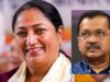 AAP ने दिल्ली में भाजपा को दिया बिना लड़े जीत का अवसर, क्या थी वजह?