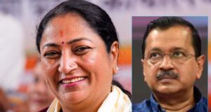 AAP ने दिल्ली में भाजपा को दिया बिना लड़े जीत का अवसर, क्या थी वजह?