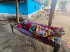 कैंसर पीड़िता को जिला अस्पताल में भर्ती किया गया, कलेक्टर ने सुनिश्चित किया बेहतर इलाज