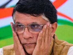 हाईकोर्ट जज का कड़ा रुख: ‘पवन खेड़ा ने महिला को विवादों में घसीटा’, कस्टडी में पूछताछ जरूरी