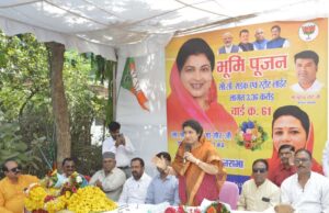 राज्यमंत्री कृष्णा गौर ने किया अवधपुरी में 3.36 करोड़ की लागत से 4 लेन सीसी सड़क का भूमिपूजन