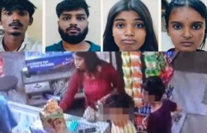 बच्चों के अपहरण केस में सनसनीखेज खुलासा, चार आरोपी गिरफ्तार, साजिश का कारण था आर्थिक नुकसान