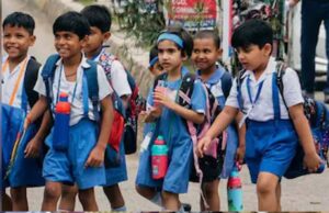 शिक्षा विभाग ने प्रस्तावित की स्कूलों की छुट्टी, एमपी में गर्मी के कारण बीमार हो रहे बच्चों को कलेक्टर की मंजूरी का इंतजार!
