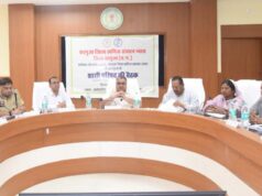 रायपुर: डीएमएफ शासी परिषद की बैठक में कैबिनेट मंत्री राजेश अग्रवाल रहे मौजूद