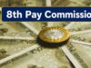 8वें वेतन आयोग ने केंद्रीय कर्मचारियों के लिए प्लान का खुलासा, बड़ा अपडेट जारी