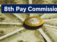 8वें वेतन आयोग ने केंद्रीय कर्मचारियों के लिए प्लान का खुलासा, बड़ा अपडेट जारी