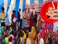 सामुदायिक पुलिसिंग की प्रभावशीलता: मध्यप्रदेश पुलिस को बाल विवाह रोकने में मिली सफलता