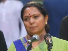 BRS से सस्पेंड होने के बाद के. कविता ने TRS पार्टी का किया ऐलान