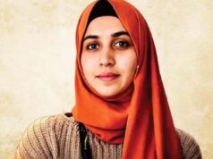 TCS कांड में सनसनीखेज खुलासा, निदा खान ने पीड़िता को बना दिया ‘हानिया’, मलेशिया भेजने की थी साजिश