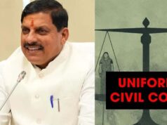 MP में UCC ड्राफ्ट तैयार करने की प्रक्रिया शुरू, रिटायर्ड सुप्रीम कोर्ट जज की अध्यक्षता में 60 दिन में होगा पूरा