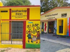 सशक्त भारत के लिए नन्हे कदम, आंगनबाड़ी केंद्रों में नई दिशा और बदलाव