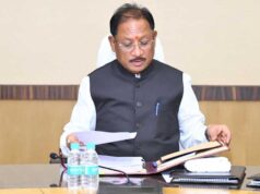 साय कैबिनेट की बैठक में शहरी गैस नीति 2026 समेत कई बड़े फैसले किए गए मंजूर