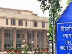 चीफ जस्टिस की सुनवाई में अचानक पोर्न वीडियो का चलना, वर्चुअल मीटिंग बंद करनी पड़ी