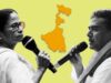 ‘ममता आराम करें’, सुवेंदु का दावा- बंगाल में BJP की 180 से अधिक सीटें आएंगी