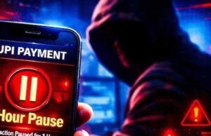 UPI पेमेंट में बड़ा बदलाव संभव, 10 हजार से ऊपर ट्रांजैक्शन में लग सकती है 1 घंटे की देरी