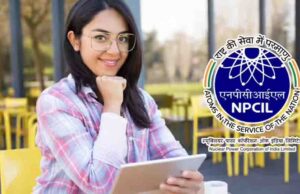 NPCIL में बिना लिखित परीक्षा सरकारी नौकरी पाने का मौका, 300 से ज्यादा एग्जीक्यूटिव ट्रेनी पदों के लिए गेट स्कोर के आधार पर होगा चयन