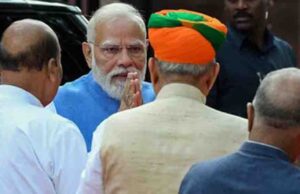 महिला आरक्षण संशोधन पर सरकार की तैयारी तेज, लोकसभा-राज्यसभा में व्हिप जारी