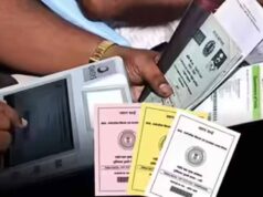 सरकार का नया नियम: e-KYC के बाद ही मिलेगा 3 माह का खाद्यान्न, दुकानों पर तेजी से चल रहा काम