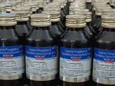 ड्रग रैकेट पर बड़ा वार: 800 नशीली सिरप के साथ 4 तस्कर दबोचे गए