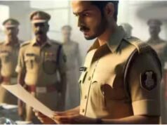 ऑपरेशन तलाश बना उम्मीद की किरण: विभागीय समन्वय से 192 परिवारों की जिंदगी में लौटी मुस्कान