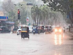 मौसम ने ली करवट, खाड़ी से आ रही नमी के चलते कुछ क्षेत्रों में बारिश और गर्जना की चेतावनी