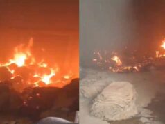 कांकेर में आग का तांडव: राइस मिल गोदाम में लगी भीषण आग, लाखों की क्षति