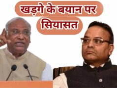 राजनीति गरमाई: Mallikarjun Kharge पर Ajay Chandrakar का तंज, बोले- ‘संन्यास ही बेहतर’