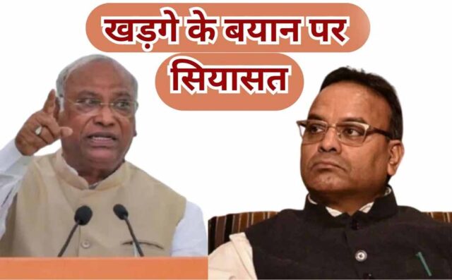Chhattisgarh_News_06-2-18.jpg